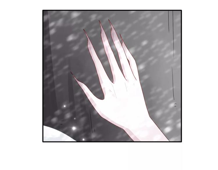第3话  你的善良我不喜欢14