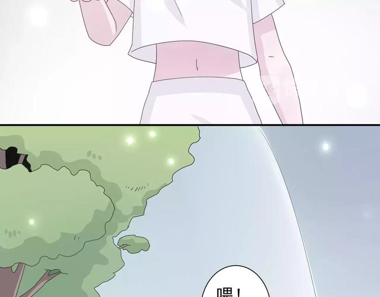 第6话  我也想活34