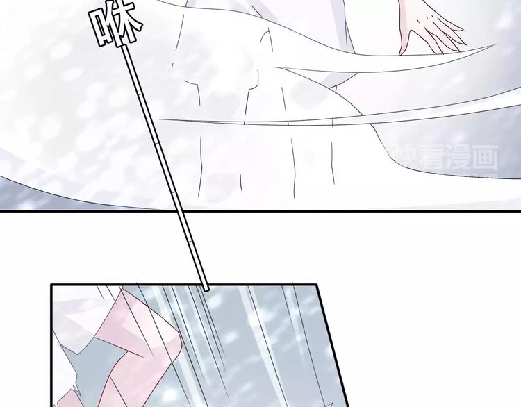 第3话  你的善良我不喜欢19
