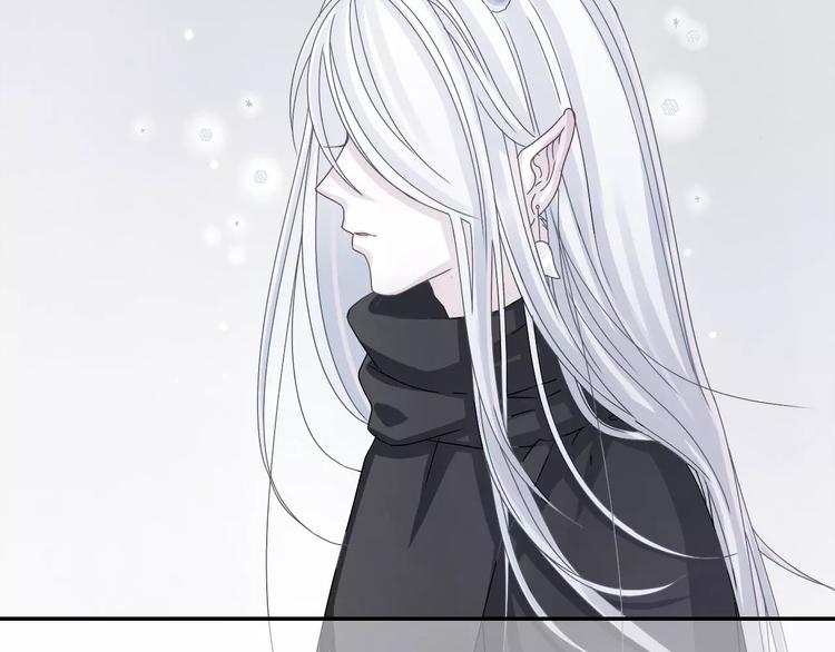 序章  山神与少女11