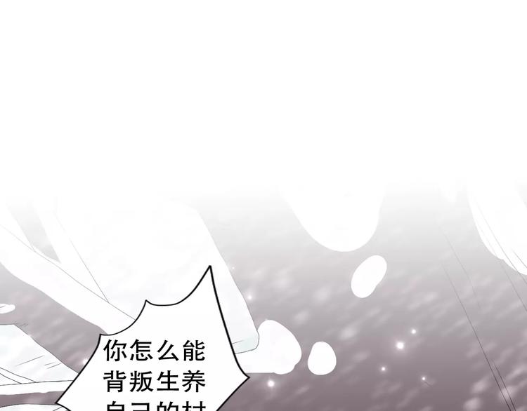 第9话 人心是会变的12
