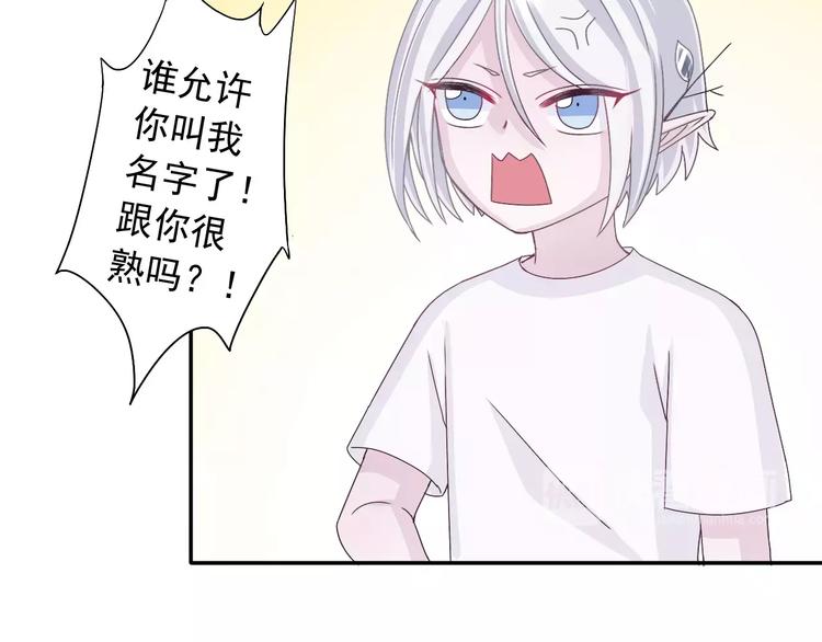 第6话  我也想活39