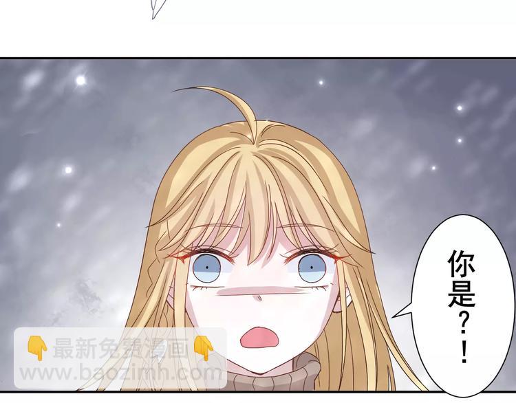 第4话  求助山灵41