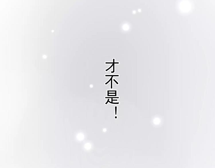第8话  山灵遇难62