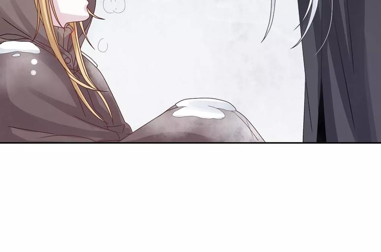 序章  山神与少女15