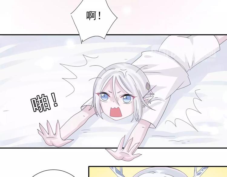 第6话  我也想活8