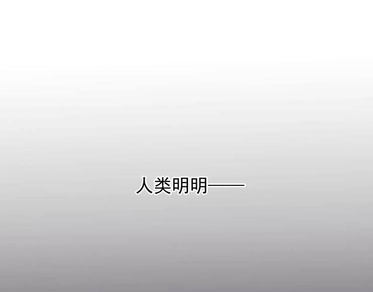 第7话  雪妖迷失28