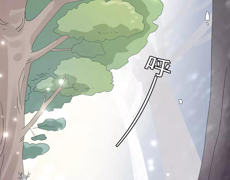 第3话  你的善良我不喜欢27
