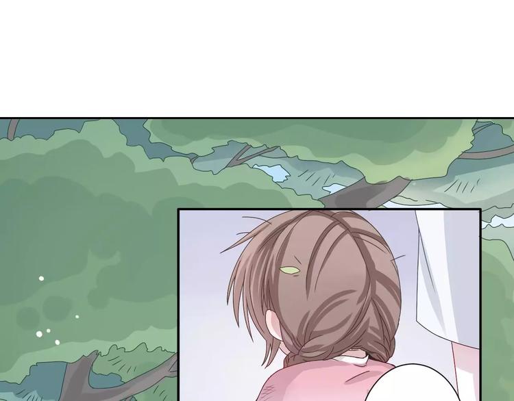 序章  山神与少女6