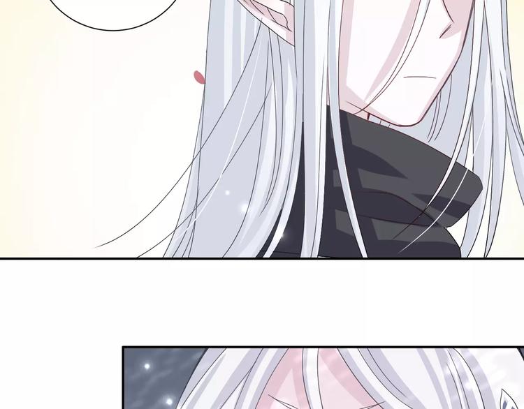 第4话  求助山灵67