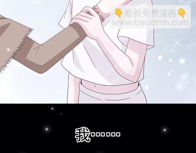 第7话  雪妖迷失13