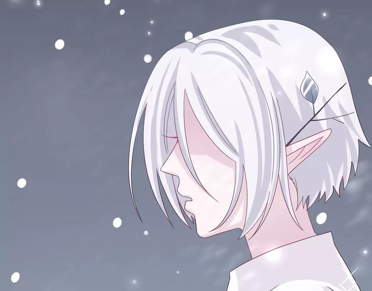 第7话  雪妖迷失16