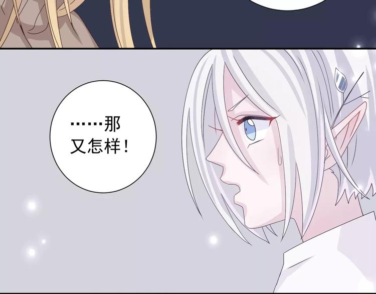 第6话  我也想活47
