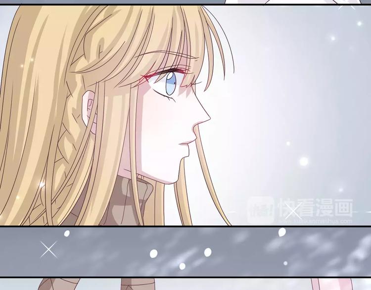 第7话  雪妖迷失17