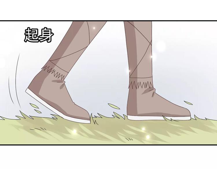 第6话  我也想活40