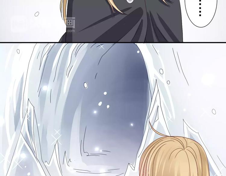 第7话  雪妖迷失40