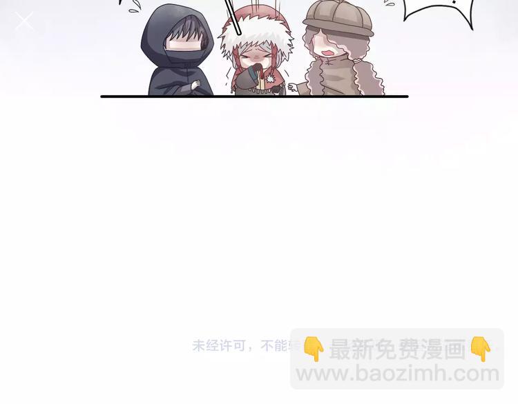 第1话  寻找山灵42