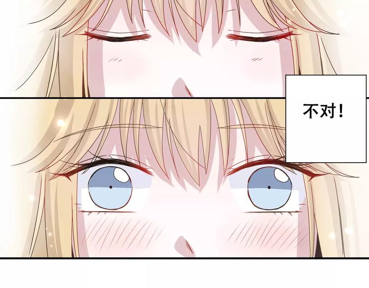 第4话  求助山灵10