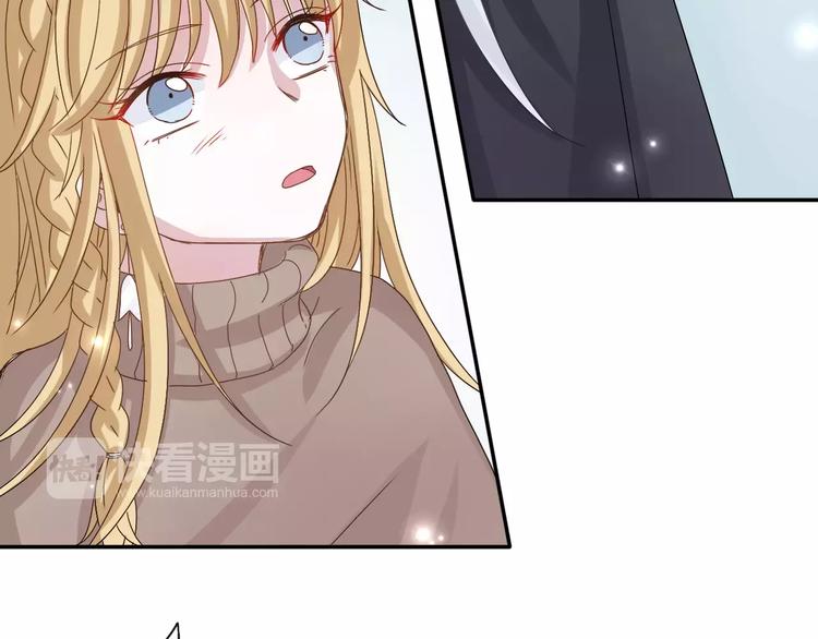 第4话  求助山灵56