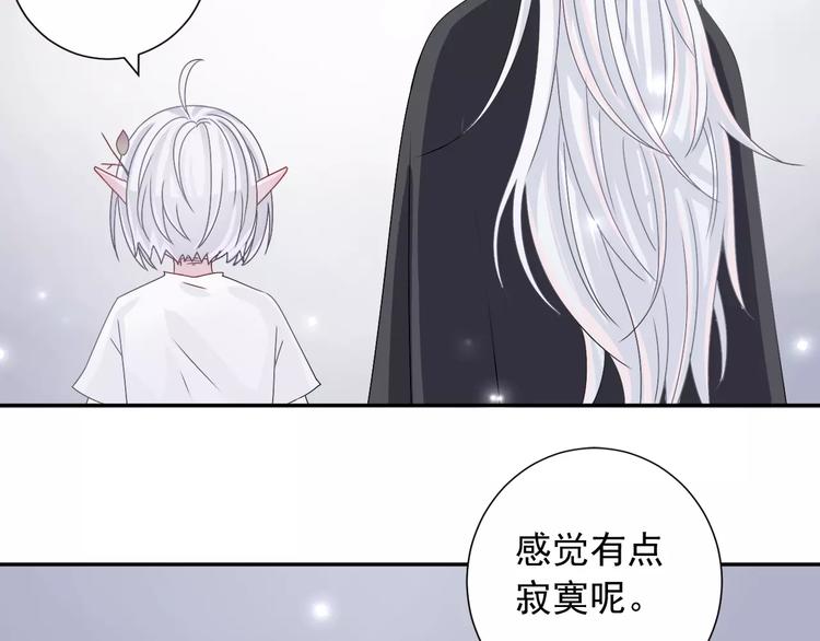第6话  我也想活17