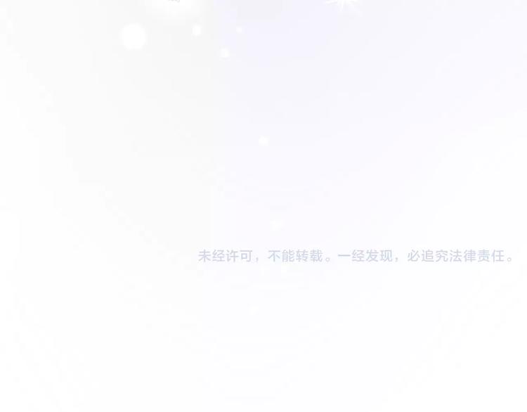 第4话  求助山灵89