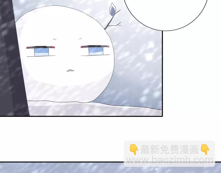 第2话  偶遇山灵45