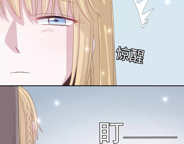 第6话  我也想活36