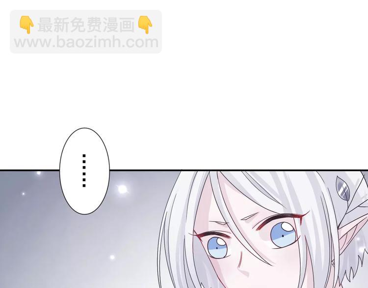 第7话  雪妖迷失36