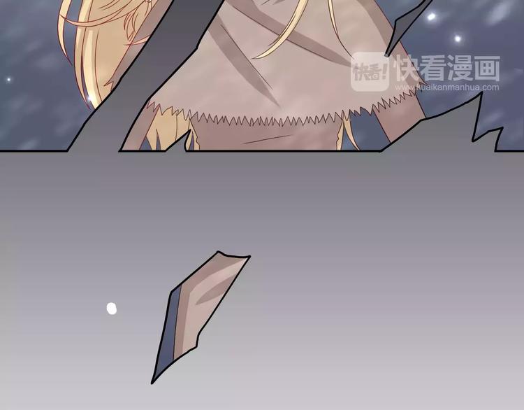 第7话  雪妖迷失34