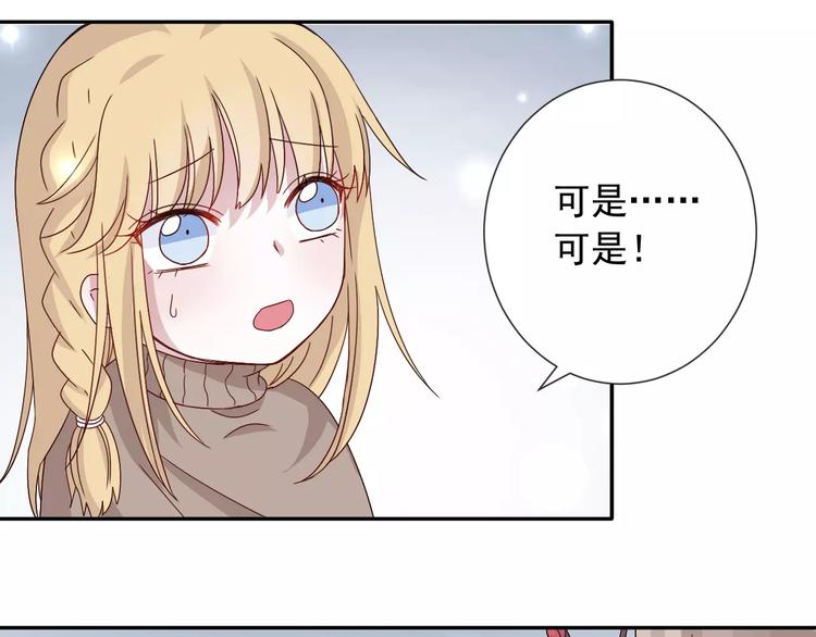 第5话  山林的秘密42