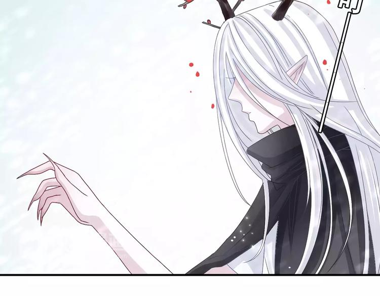 第3话  你的善良我不喜欢13
