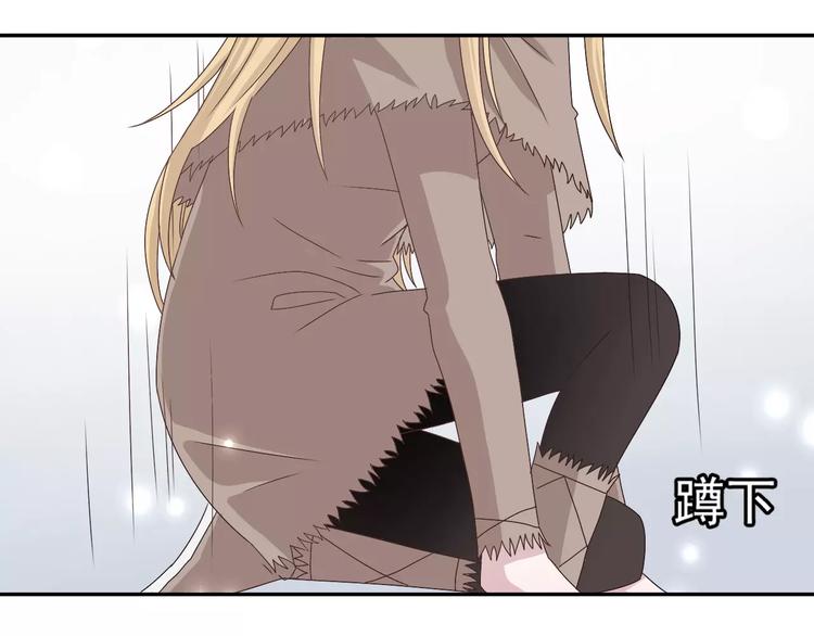 第6话  我也想活41