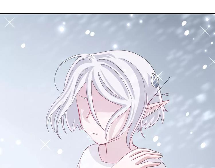 第7话  雪妖迷失12