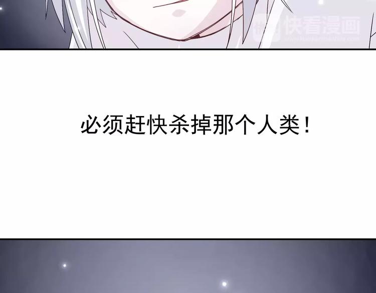 第5话  山林的秘密54