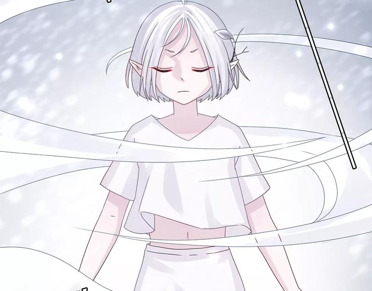 第3话  你的善良我不喜欢18