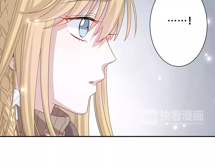 第4话  求助山灵13
