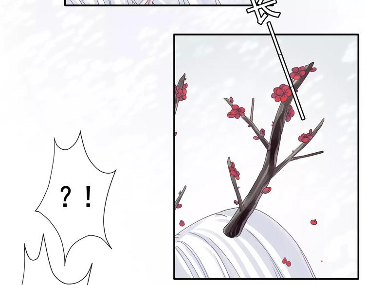 第3话  你的善良我不喜欢11