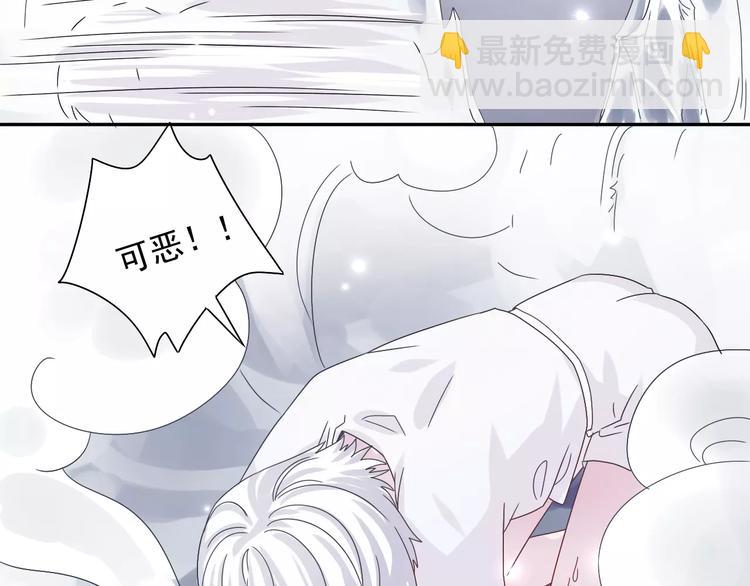 第5话  山林的秘密52