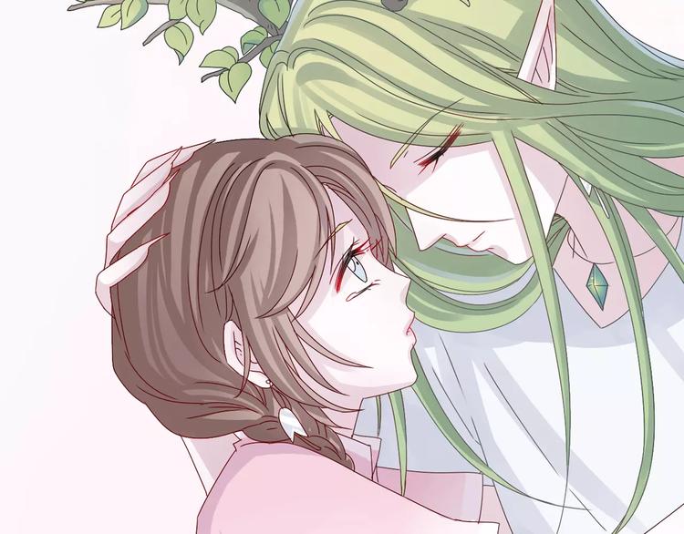 序章  山神与少女32