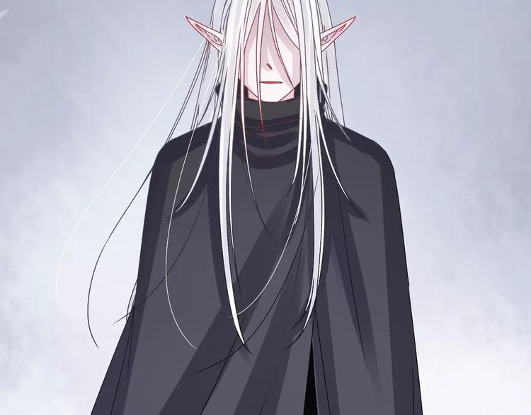 序章  山神与少女26
