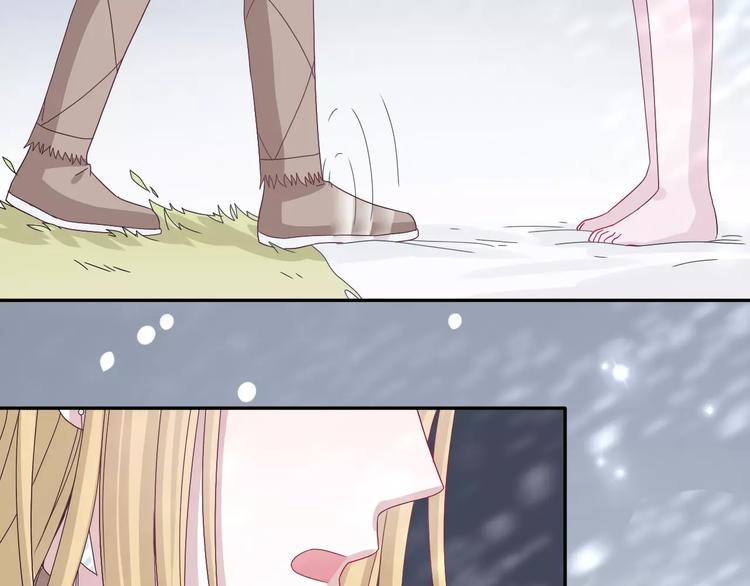 第7话  雪妖迷失18