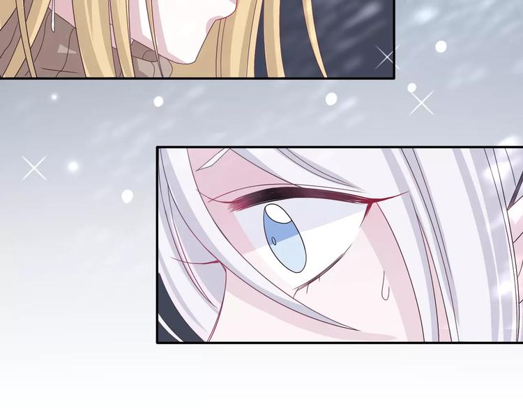 第7话  雪妖迷失19