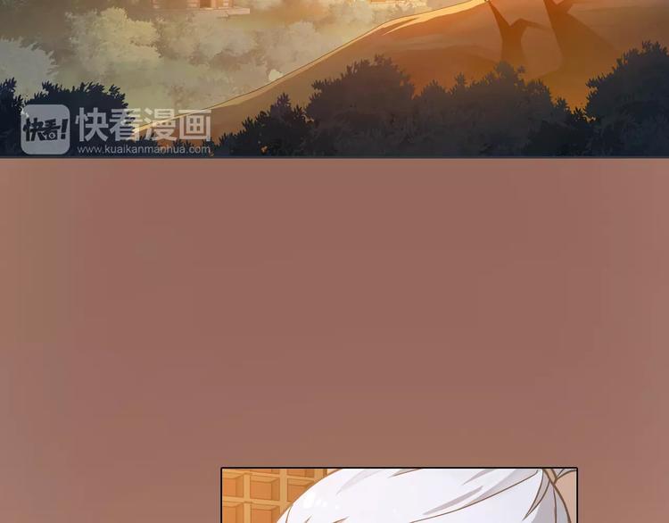 第0+1话 瓶子里的小姑娘&amp;amp;小仙不修仙223