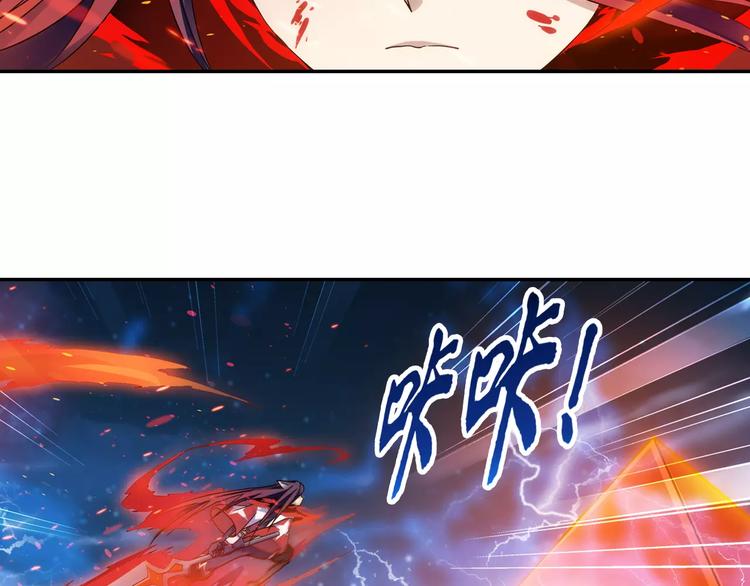 第32话 合体的2分半钟！45