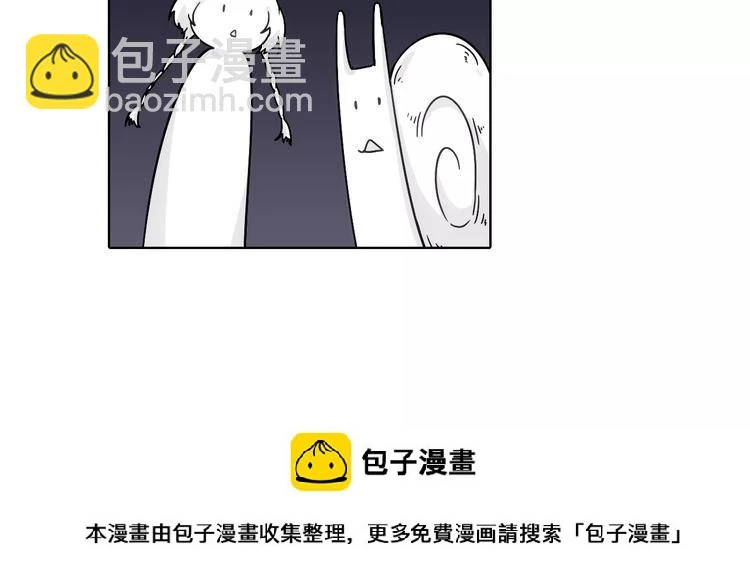第38话 预言师巫君落49
