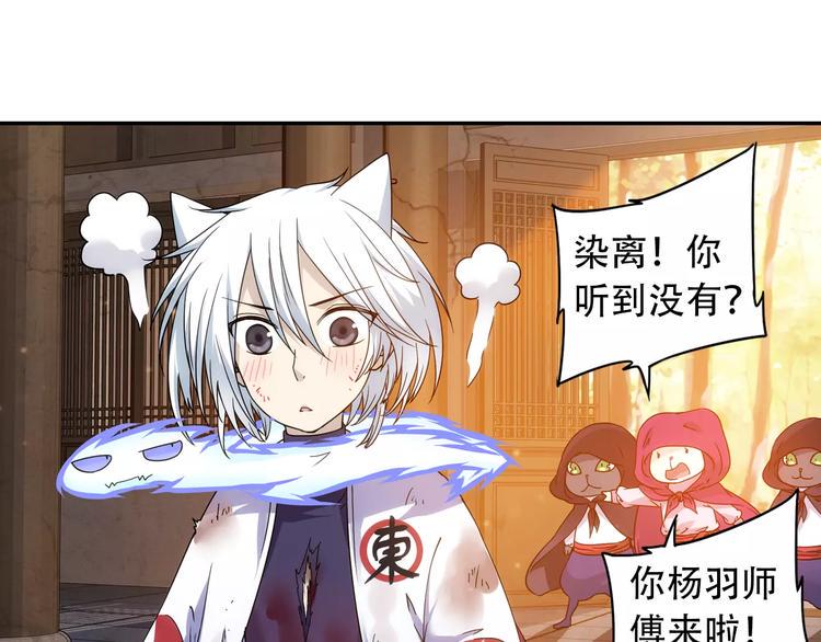 第35话 喜欢与讨厌14
