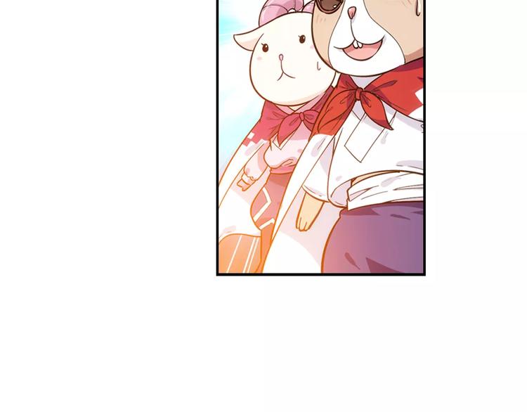 第30话 原来是瓮中捉鳖39