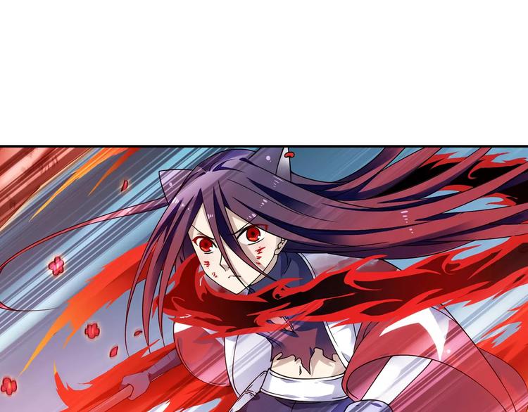 第32话 合体的2分半钟！62