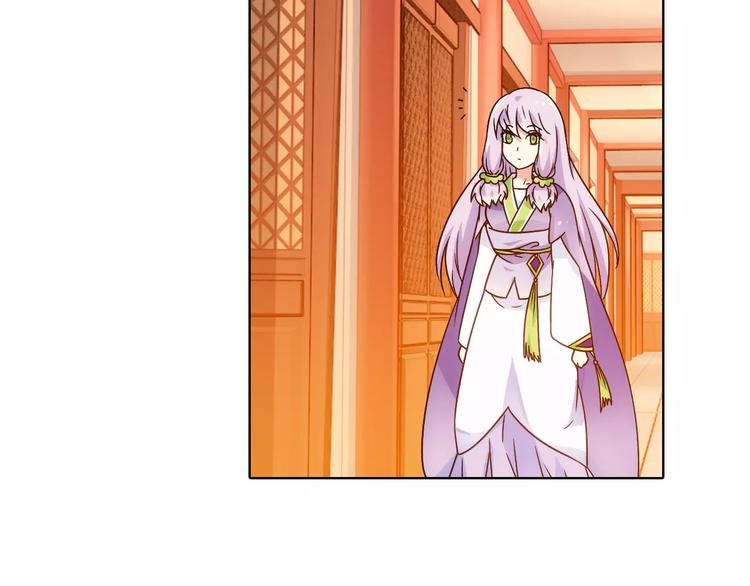 第40话 十年前的预言74