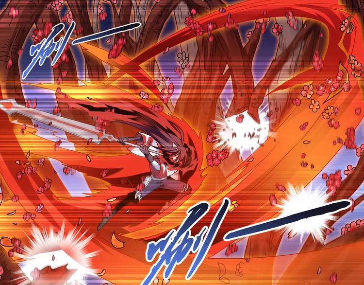 第32话 合体的2分半钟！69